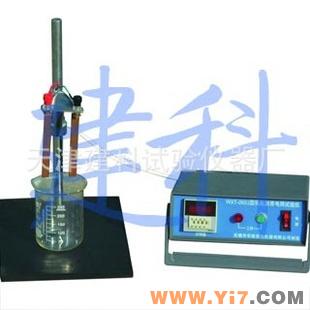 华体会体育最新登录：华南师范大学化学学院